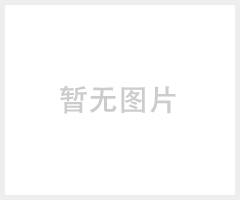 帶護(hù)層保護(hù)器接地箱
