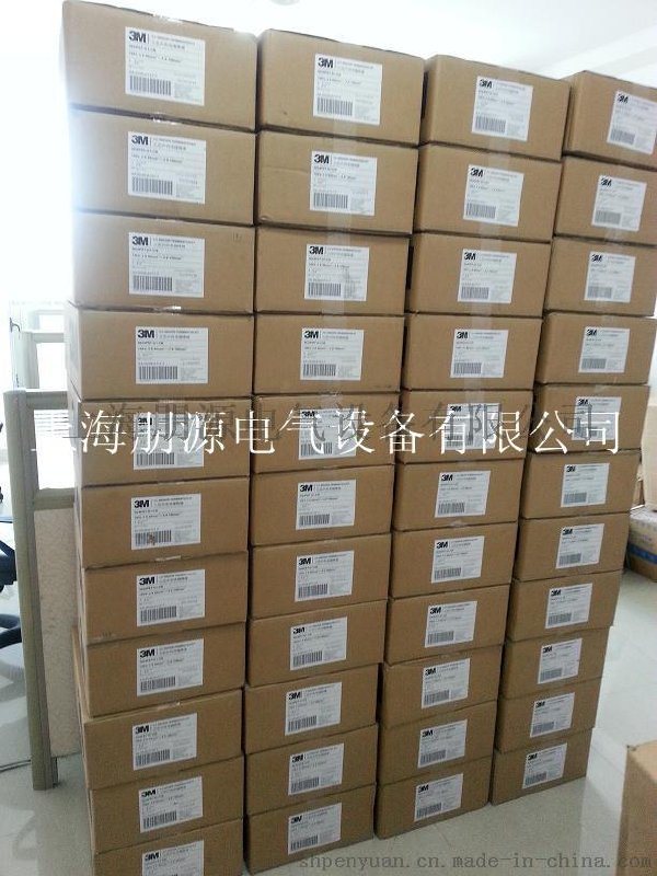 3M10KV戶內(nèi)冷縮電纜終端